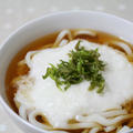 さっぱり冷やしとろろうどん♪節約手抜きレシピ by 柚子胡椒さん