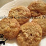 キャラメルとクルミのクッキー　Biscuits au Caramel et aux Noix