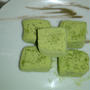 抹茶生チョコ