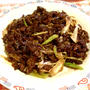 金醤牛肉絲☆（牛肉の甘辛味噌炒め）