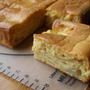 米粉で！しっとりふわふわリンゴのケーキ