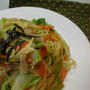 白菜と小松菜とにんじんのお野菜いっぱい和風パスタ