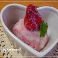 お豆腐でなんちゃってアイスクリーム♪ by yuki penginさん
