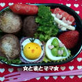 今週の☆キャラ弁＆普通弁当☆ by とまとママさん