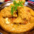 炊飯器ｄｅ簡単おいしい本格インドカレー☆チキンコルマ！！ by ぱおさん