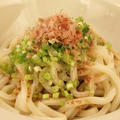 暑い日には〜ノンオイルドレッシングでさっぱり冷やしうどん by えこまよさん