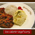 ローカロ・vege＊curry　 by gumacoさん