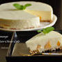 Apple-Mango Cheese-Cake 〜Yoghurt Style〜