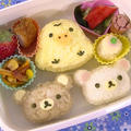 リラックマキャラ弁の簡単な作り方 Rilakkuma Bento【Kyaraben】  by cutedreamさん