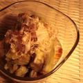 魚焼きグリルで焼くだけでとろ〜り甘い！！！焼き白ナスの酢醤油浸し♪♪♪ by ■　２７　■さん