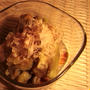 魚焼きグリルで焼くだけでとろ〜り甘い！！！焼き白ナスの酢醤油浸し♪♪♪