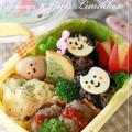 ちょっとレトロな男子女子弁当★ by トイロさん