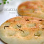 FOCACCIA AL ROSMARINO