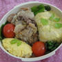 豚肉の竜田揚げ☆