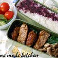 今日のお弁当何にしよう♪【２８】 by Home made kitchenさん