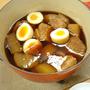 豚ロース肉の角煮 大根と煮卵添え