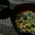 *骨と肝臓パワーアップ！小松菜親子丼* by 山女【ﾔﾏﾒ】さん
