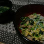 *骨と肝臓パワーアップ！小松菜親子丼*