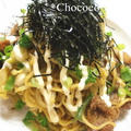 カレー焼きそば　レシピ by chococoさん