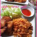 休日のワンプレート*チキンライスとフライドチキン* by capricious catさん