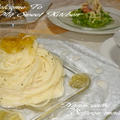 ヴィシソワーズde冷製パスタ〜Dinner by aiさん
