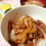 豚バラ丼