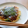 ほうれん草と豚で、鉄分お好み焼き