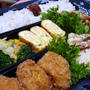 オイスィ〜♪　ほたてフライ弁当☆