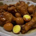 鶏とウズラのサッパリ黒酢煮☆ by マムチさん