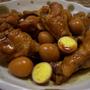 鶏とウズラのサッパリ黒酢煮☆