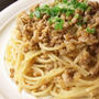 ひき肉の和風クリームスパゲティ