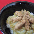ノンオイル♡鶏キャベ丼 by さちくっかりーさん