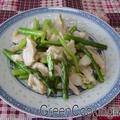 グリーンアスパラと鶏肉のさっぱり中華風 by グリーンクッキングアベさん