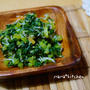 ご飯のお供*大根葉とおじゃこの炒めもん