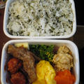 妹Brown家のお弁当　やっぱり姉妹が作るお弁当は似てる〜！！！（笑） by ■　２７　■さん
