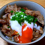 とろ〜りタマゴの黄身が・・豚の焼肉丼