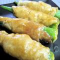 １０分レシピ　オクラの豚肉巻き by mayさん