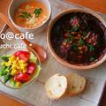 玄米豆乳のレッドスープ♪デミグラハンバーグ〜バゲットのcafe風ランチ☆第二弾 by さとえりさん