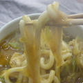 ちびっと甘口　鶏カレーうどん by Amaneさん