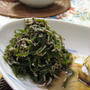 夏にさっぱり『切りこぶ酢の物』