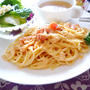 カニ缶トマトクリームシアワセのパスタ♪