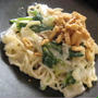 京風クリームパスタ