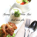 Gaeng Kheow Wan Gai＆thod mun pla（グリーンカレー＆タイ風さつま揚げ） by sueさん