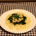 ツナ味噌クリームうどん by yukariさん