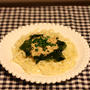ツナ味噌クリームうどん