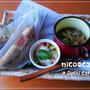 10種の雑穀ミックスでカゴ盛りサンドランチ♪