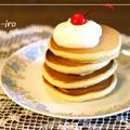 絵本の中の世界を♪子供と一緒に作ろう！ホットケーキ！ by トイロさん