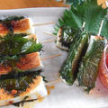 親子で作るオードブル☆「ジャブッと♡串カツ風はんぺんの大葉巻き＆食べるラー油の甘辛たれ」♪ by toshieさん