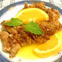 タンドリー風味のチキンソテー＋オレンジソースがけ☆