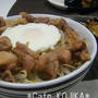レンジ de 変わり親子丼